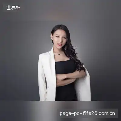 林娟梓